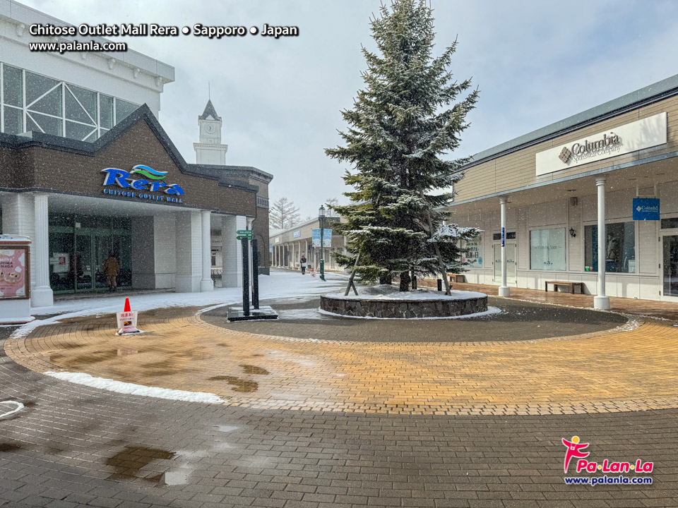 Chitose Outlet Mall Rera